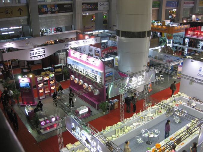 供应广州厨房设备用品展